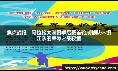 beat365中国在线体育平台